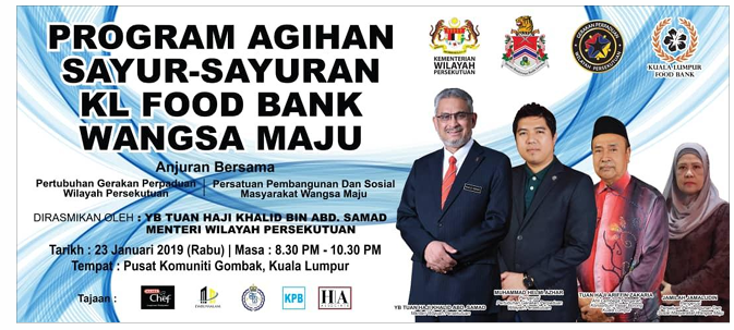Program CSR Bantuan Komuniti Usahawan DPPM